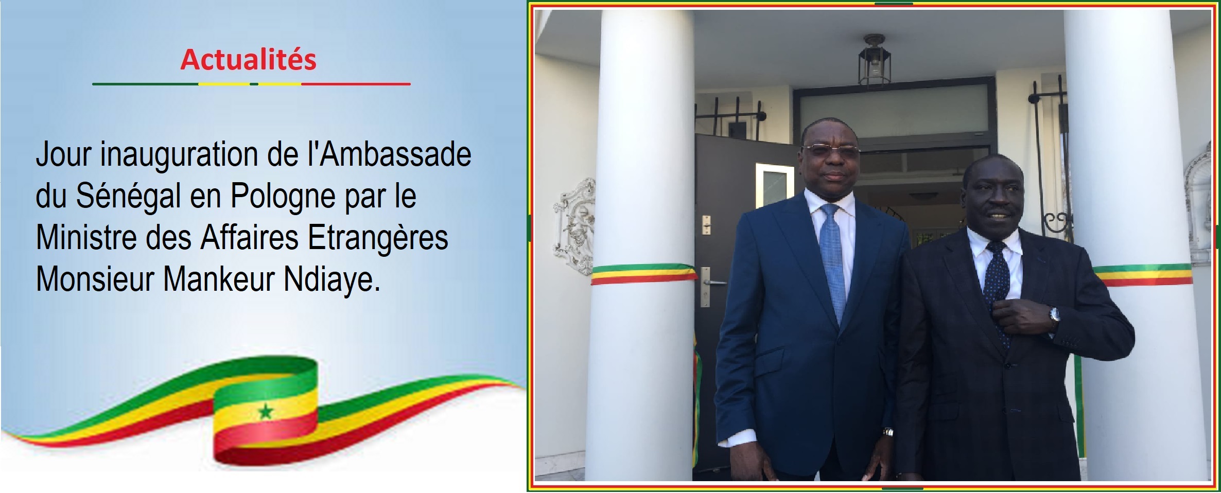 ambassade du senegal à Varsovie en Pologne 00