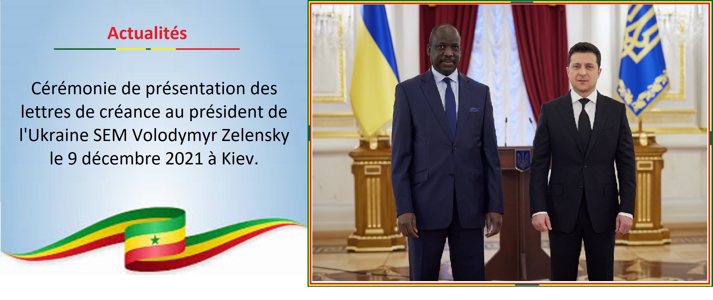 ambassade du senegal à Varsovie en Pologne 02