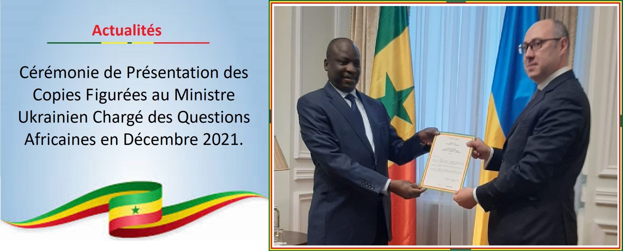 ambassade du senegal à Varsovie en Pologne 03