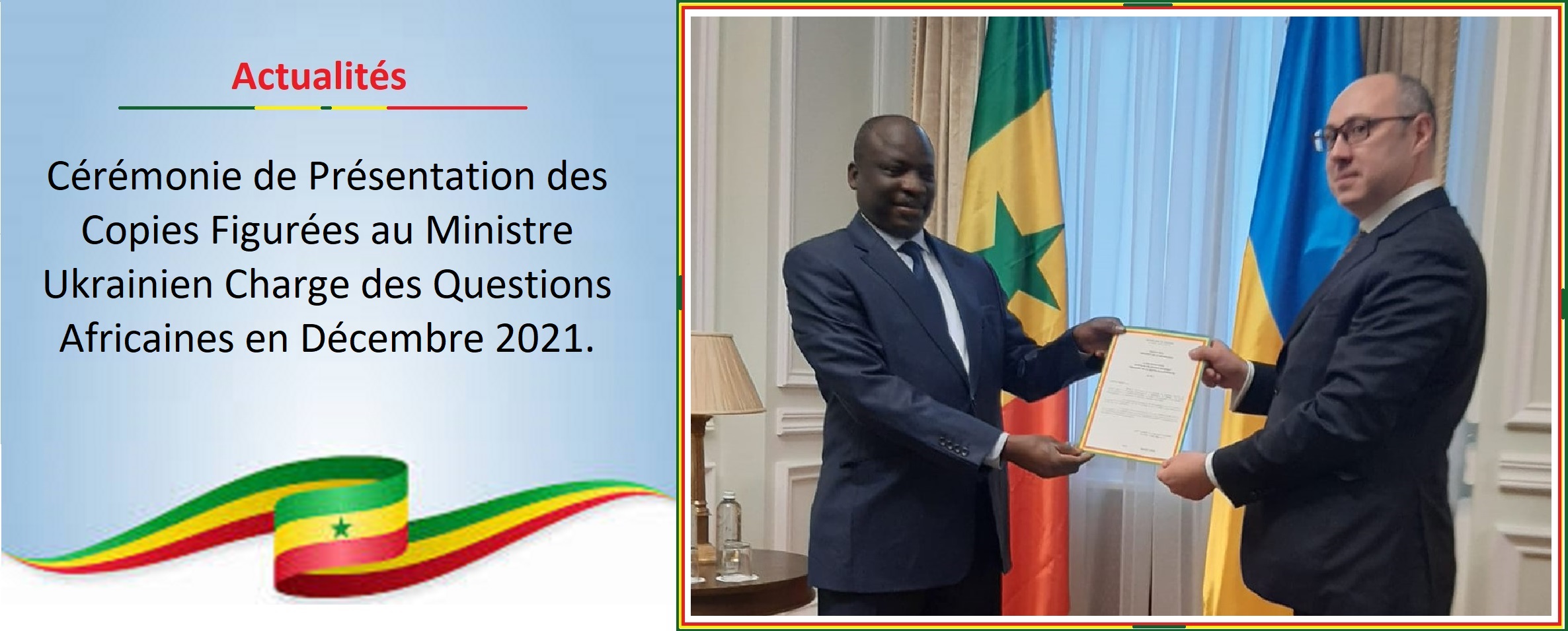 ambassade du senegal à Varsovie en Pologne 05