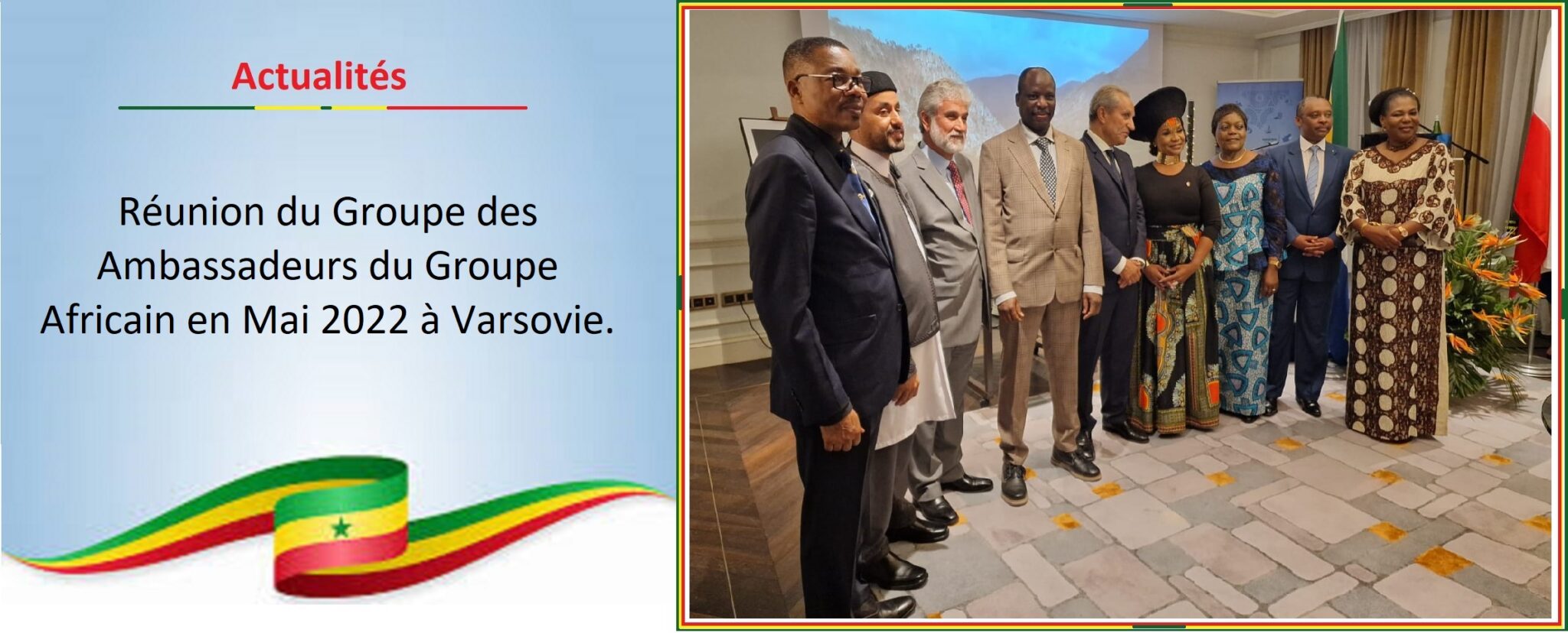 ambassade du senegal à Varsovie en Pologne 08