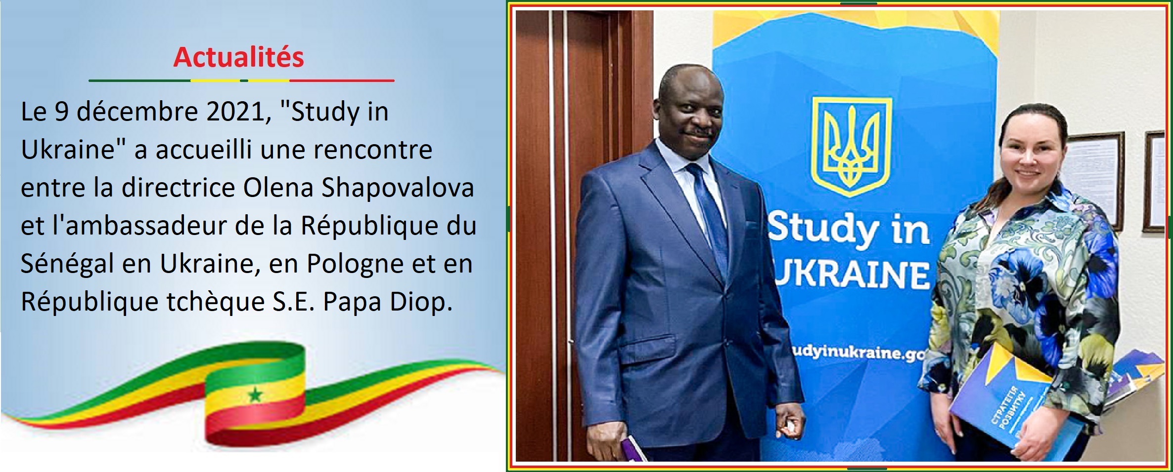 ambassade du senegal à Varsovie en Pologne 12